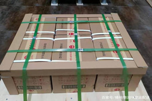 连城冠豸山空运代理酒水【机场货运当天